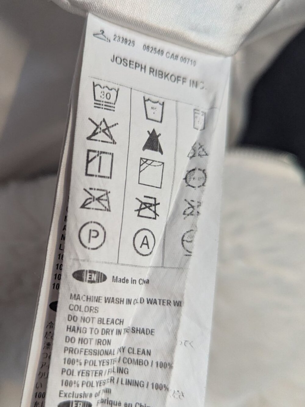 Joseph Ribkoff cream coat - Picture 11 of 11